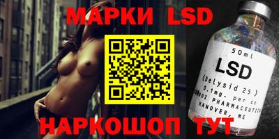 кокс Кинель