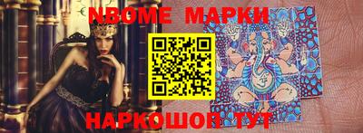 кокс Кинель
