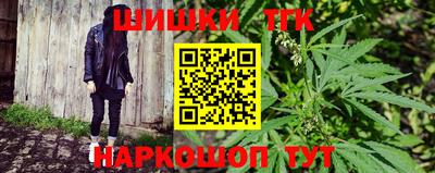 гашиш Кимры
