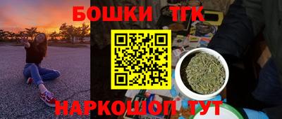 кокс Кинель