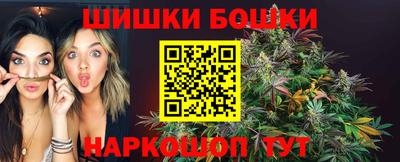 гашиш Кимры