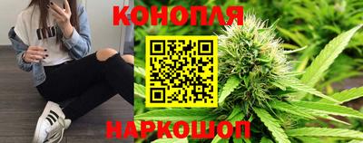 кокс Кинель