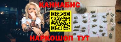 молекула духа Кингисепп