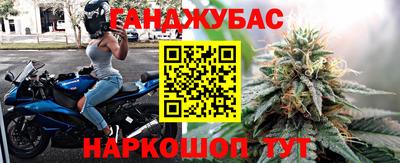 кокс Кинель