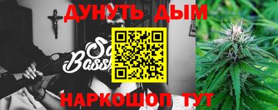 гашиш Кимры