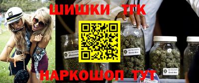 кокс Кинель
