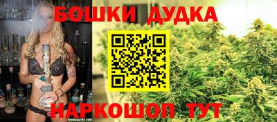гашиш Кимры