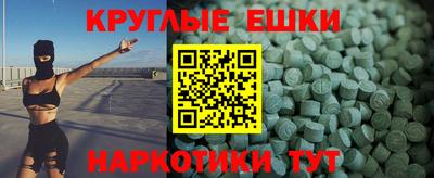 кокс Кинель