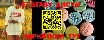 гашиш Кимры