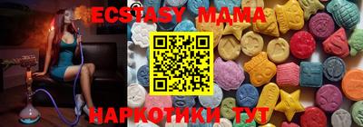 гашиш Кимры