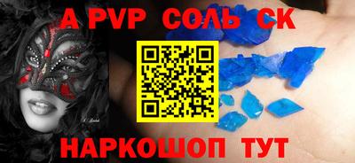 гашиш Кимры