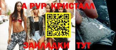 гашиш Кимры