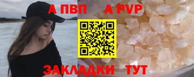 кокс Кинель
