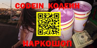 кокс Кинель
