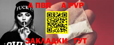 гашиш Кимры