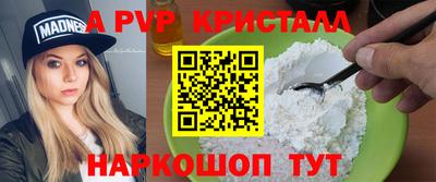 гашиш Кимры
