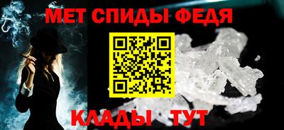 гашик Когалым