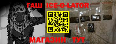 гашиш Кимры