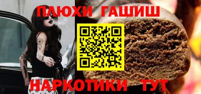 кокс Кинель