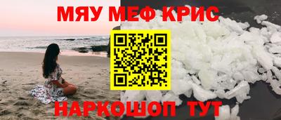 кокс Кинель