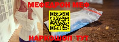 кокс Кинель
