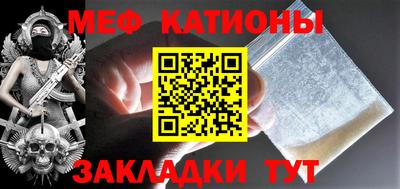 кокс Кинель