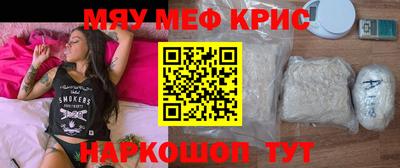 гашиш Кимры