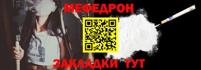 гашиш Кимры