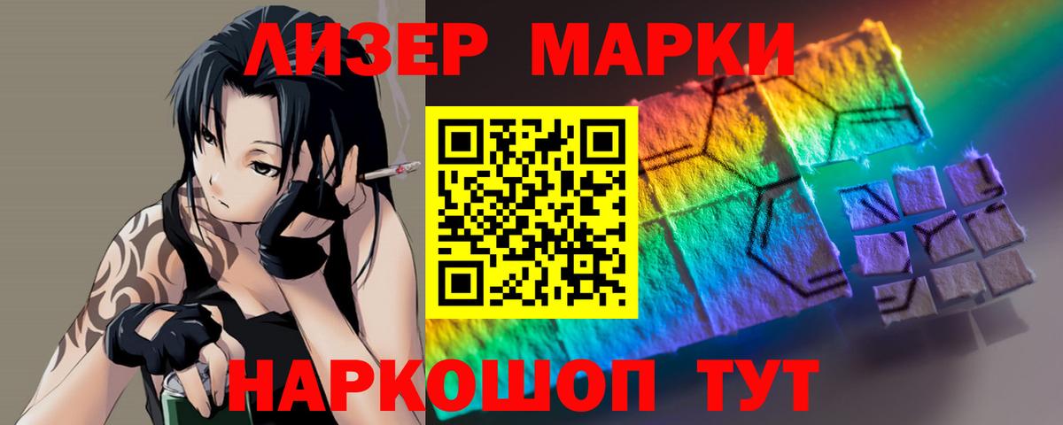 LSD-25 экстази ecstasy  Вход с VPN  Владимир  Лсд 25 экстази ecstasy 