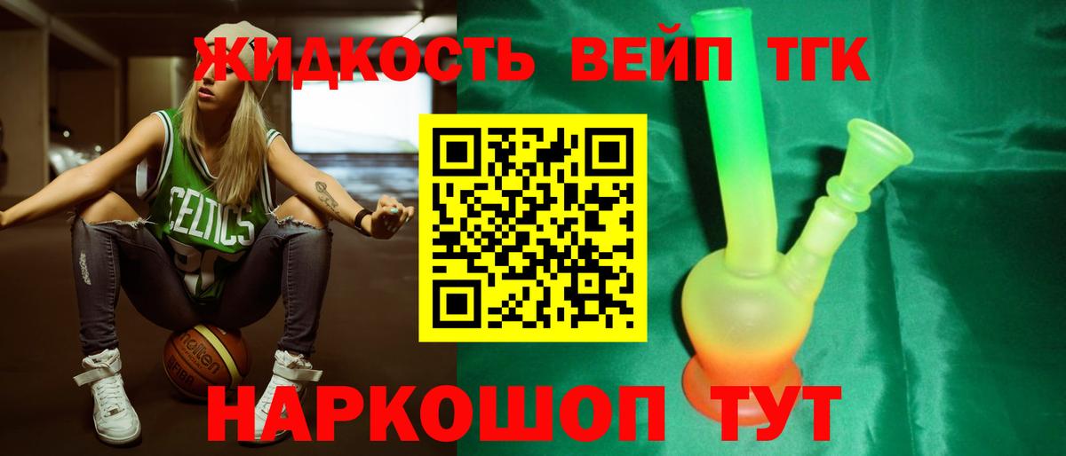 Экстази Владимир